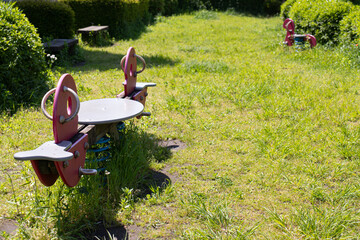 Old playground equipment in the park.