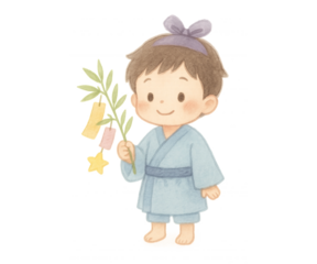 七夕で笹を持つ浴衣の男の子のイラスト