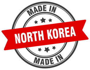 Made in North Korea round sign. Made in North Korea stamp.