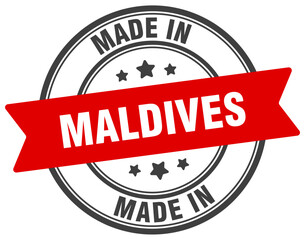 Made in Maldives round sign. Made in Maldives stamp.