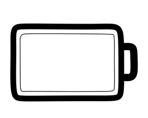 The fifth battery is empty with no color, indicating 0% charge.