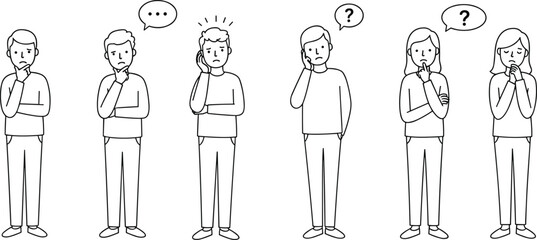 Confused people thinking, question mark speech bubble, problem solving, decision making, doubt expression, flat vector illustration