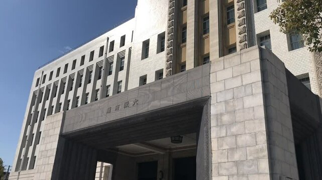 日本、大阪市、大阪府庁舎本館、建造物、日本の国旗、日章旗、日の丸、国旗、大正、近畿、大阪府、青空