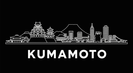 Kumamoto Skyline with Japan Minimalist vector art.