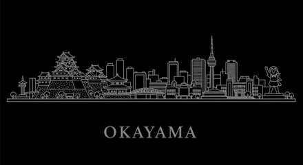 Fototapeta premium Okayama Skyline Japan Vector Cityscape Black.