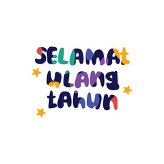 Birthday Lettering Vector Illustration Flat Color