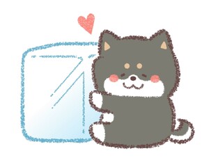 氷に抱き着く黒柴犬