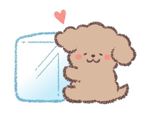 氷に抱き着くトイプードル