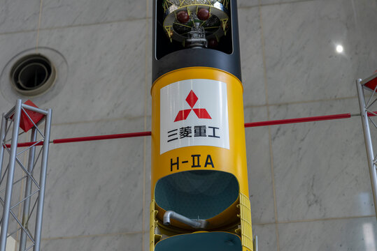 H-IIAロケット