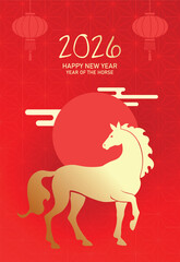 Chinese new year of the horse 2026 gold and red poster vector. Lunar new year 2026 poster with zodiac horse and hanging lanterns background.