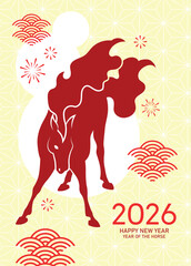 Year of the horse poster card vector. Lunar new year 2026 modern poster with zodiac horse. Minimalist new year 2026 background with fireworks decorations.