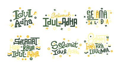 Islamic Festival Celebration Doodle Illustration