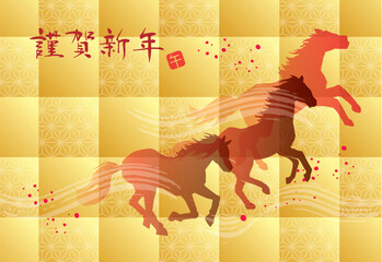 午年　年賀状テンプレート　