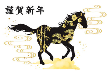 走る馬　午年　年賀状テンプレート