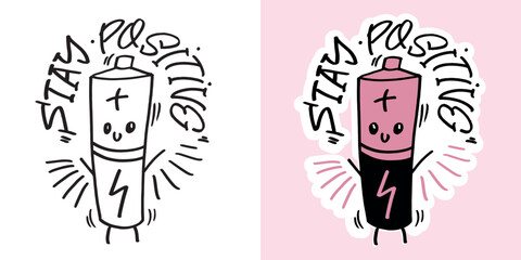 Trendy hand drawn doodle lettering quote. Lettering for t-shirt design, mug print, bag print, clothes fashion. 100% hand drawn vector image.