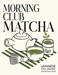 vector illustration of matcha japanese culture, doodle and hand drawn art, food and drink concept