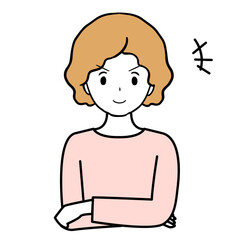 勝ち誇って笑っている女性のイラスト