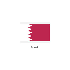 Flat square icon of Qatar flag. Simple vector illustration.