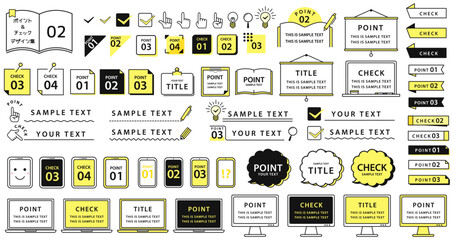 ポイントとチェックのフレームデザイン集（　アイコン　吹き出し　ふきだし　見出し　タイトル　）