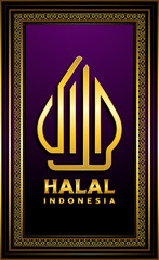 frame calligraphy new halal logo indonesian green gradient background