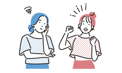 ポジティブな女性とネガティブな女性