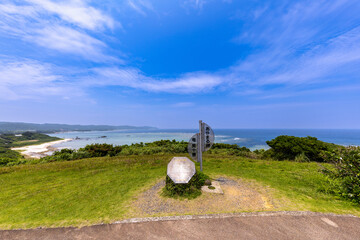 奄美大島　あやまる岬