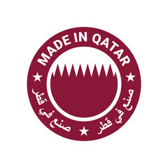made in qatar circle label design with flag element	