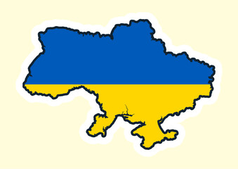 Obraz premium UKRAINE