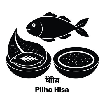 Pliha Hisa A Traditional Fish and Coconut Dish - Culinary Delights of [Region]