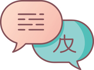 Speech bubble icon: A vector illustration of a communication symbol