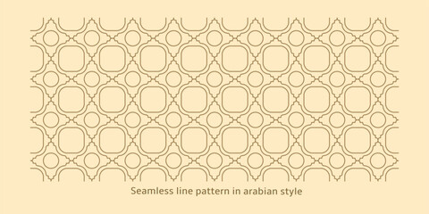 Seamless Islamic geometric pattern with arabesque style lines. Versatile design for a variety of creative projects. Repeat arabian texture. Arab ornate girih patern. Ornament stars. 