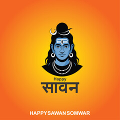 Happy Sawan Somvar Lord Shiva, depicted in a stylized, graphic art style. Shiva's face is blue, with a third eye on his forehead and a crescent moon on his head. 