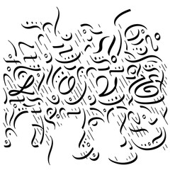 Love calligraphy lettering. Black and white vector design with word Love and decorative elements