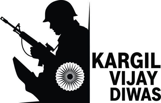 A silhouette of a soldier holding a rifle with kargil vijay diwas text on a white background - Powered by Adobe