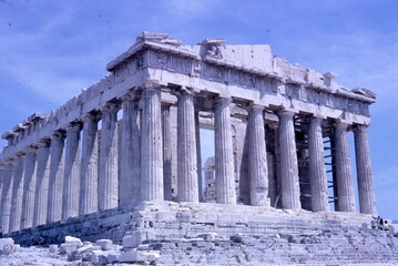 Naklejka premium Parthenon