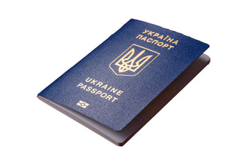 Ukrainian passport for travelling, flying and doing business. Ukraine document