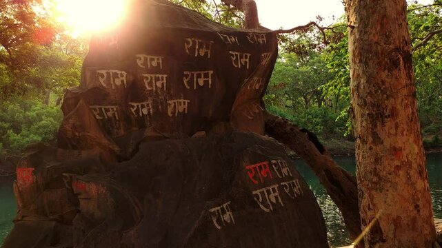 sati anusuiya | mandakini river | chitrakoot dham | ram van gaman path | the place where lord rama visited with his wife sita and lakshmana