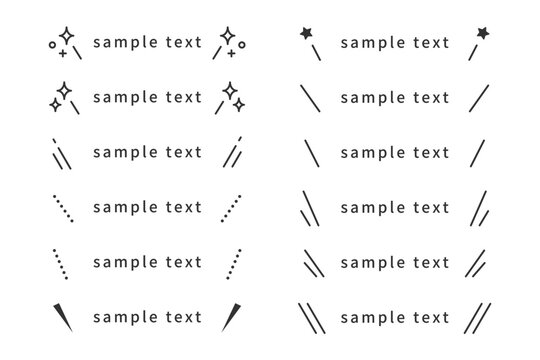 見出しを強調する装飾ライン素材セット