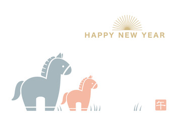 The Year Of The Horse New Year’s Greeting Card Template With A Horse Family Silhouette, Zodiac Stamp, And Text Space. Vector Flat Style Illustration. Kanji Translation - The Horse.