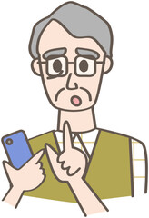 スマホを操作する人