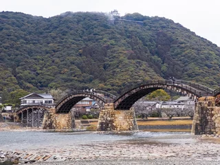 The Kintai Bridge (Kintaikyo) is a historical wooden arch bridge in the city of Iwakuni in Yamaguchi Prefecture, Japan. 