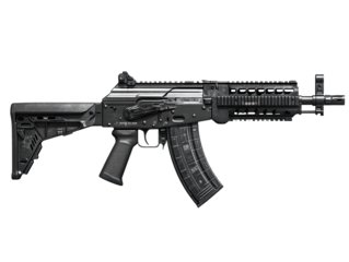 Modern black assault rifle weapon