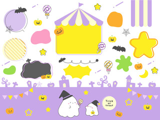かわいいハロウィンのあしらいとフレームセット