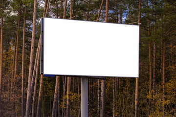 Large white billboards for outdoor advertising and information boards along the roads and on the streets of the city. 