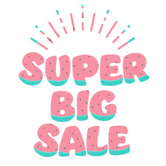 スイカ模様のかわいい セール用タイトルロゴ