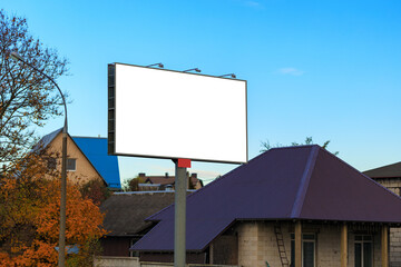 Large white billboards for outdoor advertising and information boards along the roads and on the streets of the city. 