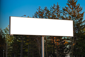 Large white billboards for outdoor advertising and information boards along the roads and on the streets of the city. 