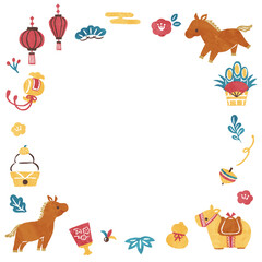 happy new year 2026 horse