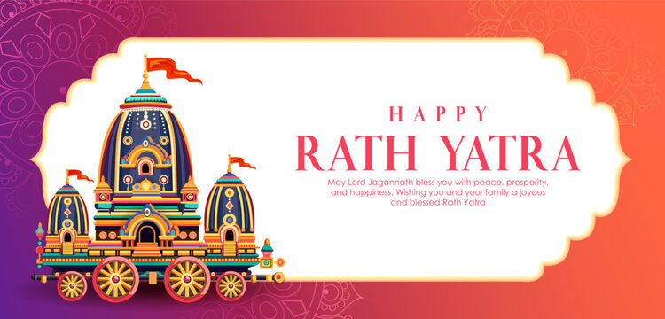 Chariot of Lord Jagannath, Balabhadra and Subhadra on annual Rathayatra in Odisha festival background