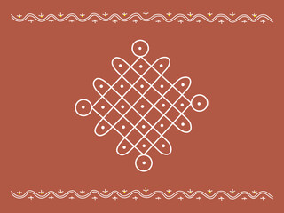 Traditional Indian Rangoli Pattern, Decorative Diwali Design, Symmetrical Ethnic Art, Colorful Mandala for Festivals, Home Decoration, Cultural Symbol